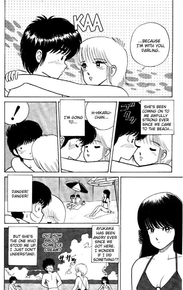 Kimagure Orange Road Chapter 19 4